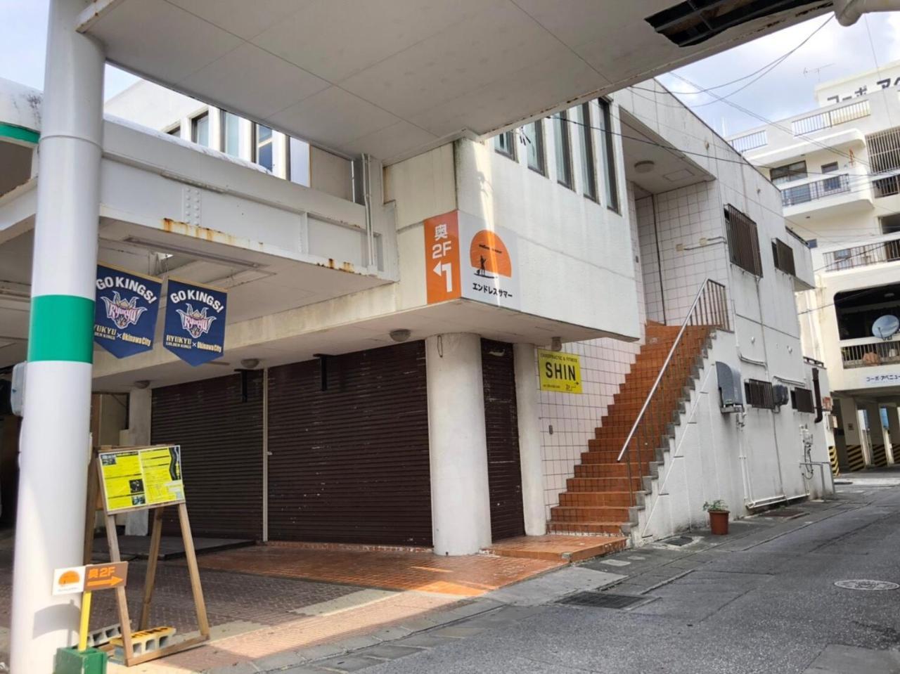 Endless Summer Okinawa South Villa Ngoại thất bức ảnh